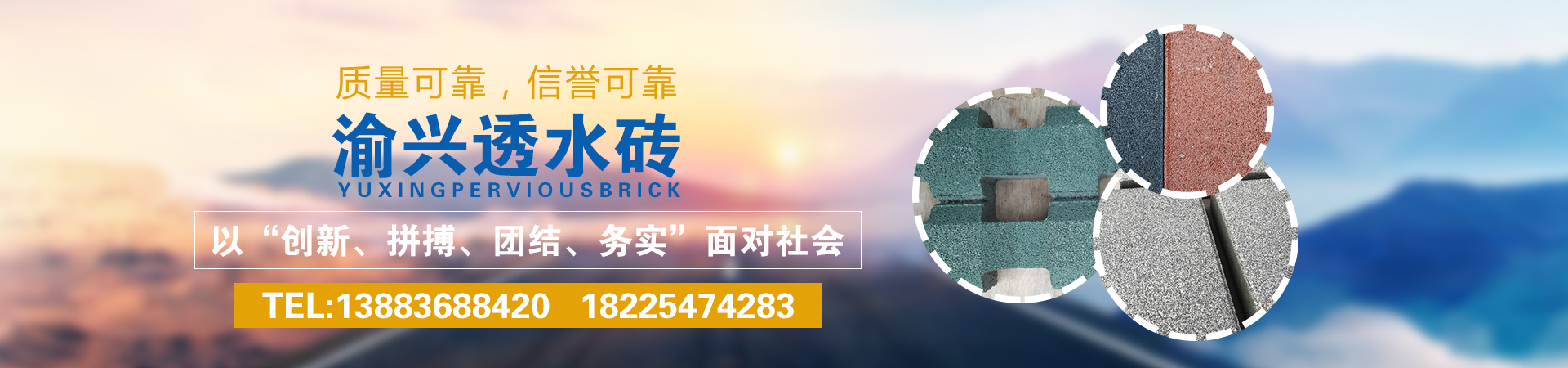 電話篇