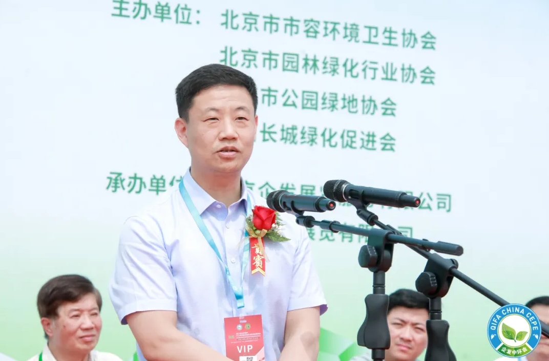 微信截圖_20240531095235 微信截圖_20240531095235